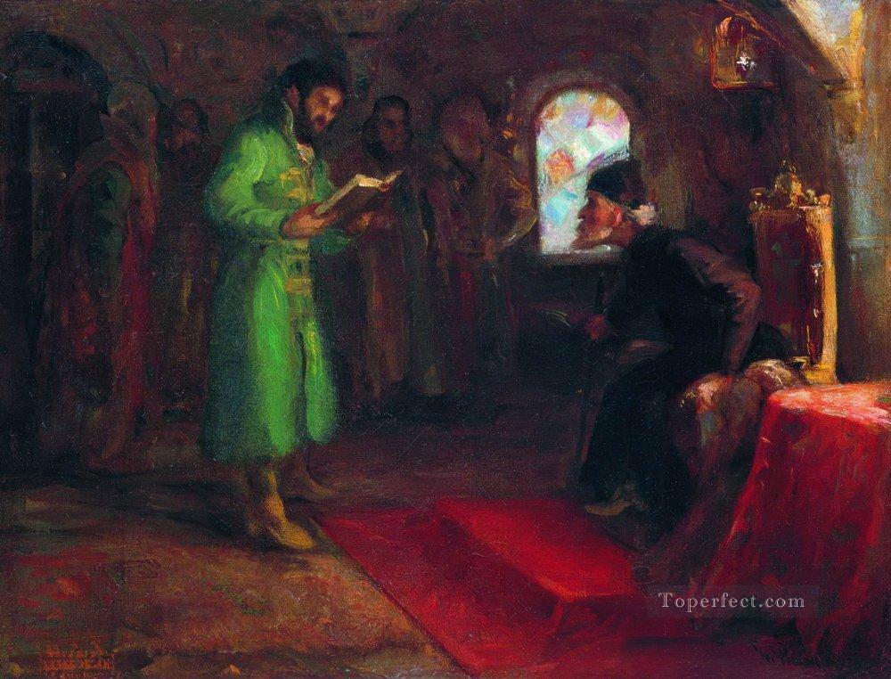 ボリス・ゴドゥノフと恐るべきイワン 1890年 イリヤ・レーピン油絵